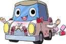 Image de Bridal Myccar
