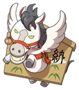 Image de Ema