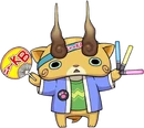 Image de Feskomajiro