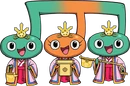 Image de Hamori Kanjo