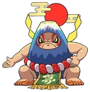 Image de Hatsuyume Fuji no Yama