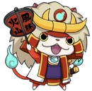 Image de Jiba Shingen