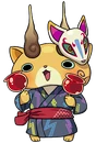 Image de Komajiro Festif