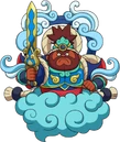 Image de Otontarimao