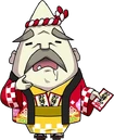 Image de Shogatsu Komeji