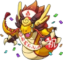 Image de Shukuga Ryujin