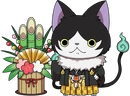 Image de Toshi Matagi Nekomata