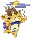 Image de Tsukijiro