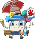Image de Umi no Yeeey