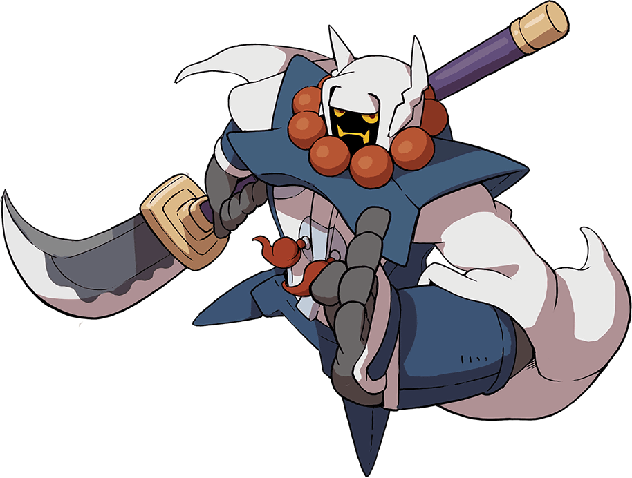 Image de Benkei