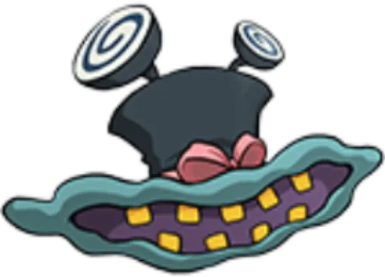 Image de Chaipôvrai