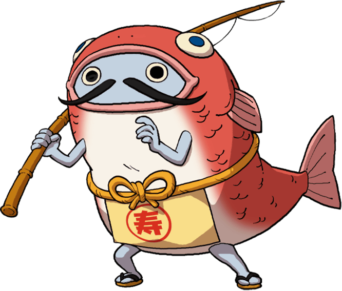 Image de Ebisu