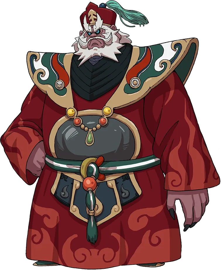 Image de Enma Daiou Gouen