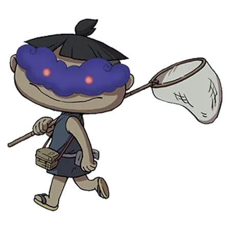 Image de Fatalutin