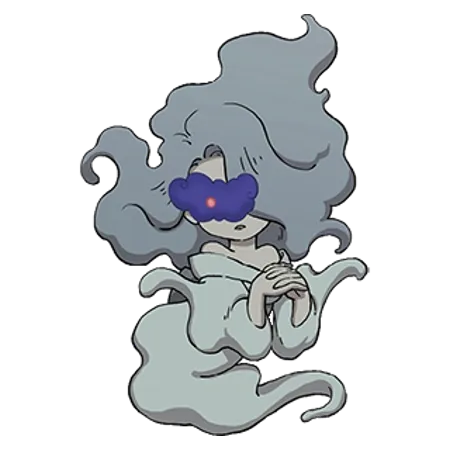 Image de Fumella