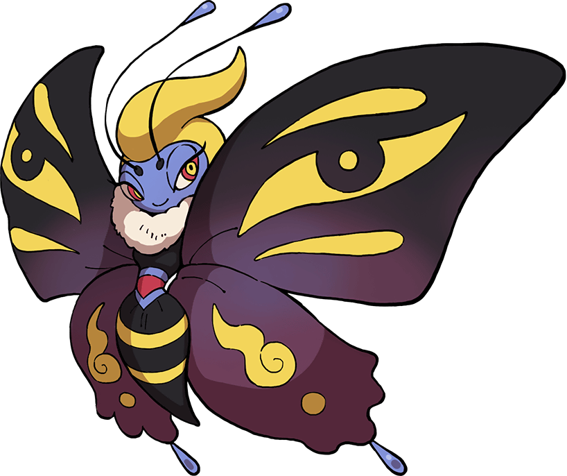 Image de Hyprapillon