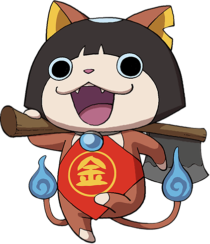 Image de Kintaronyan
