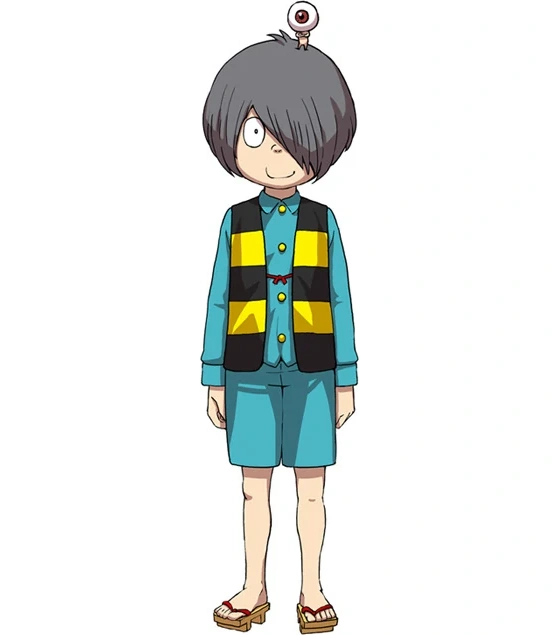 Image de Kitaro