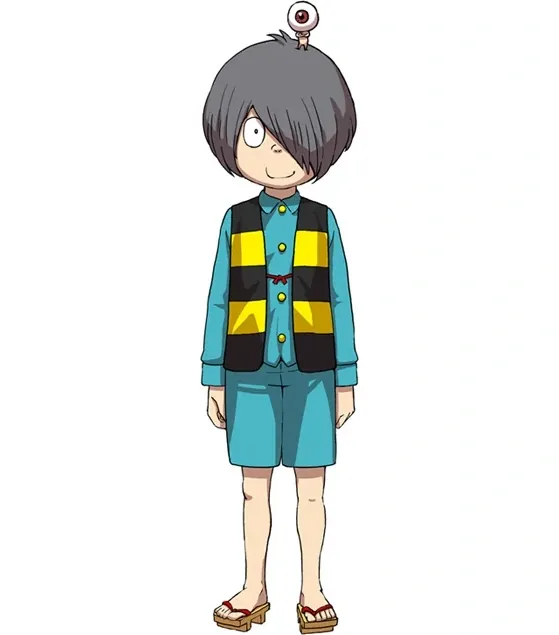 Image de Kitaro