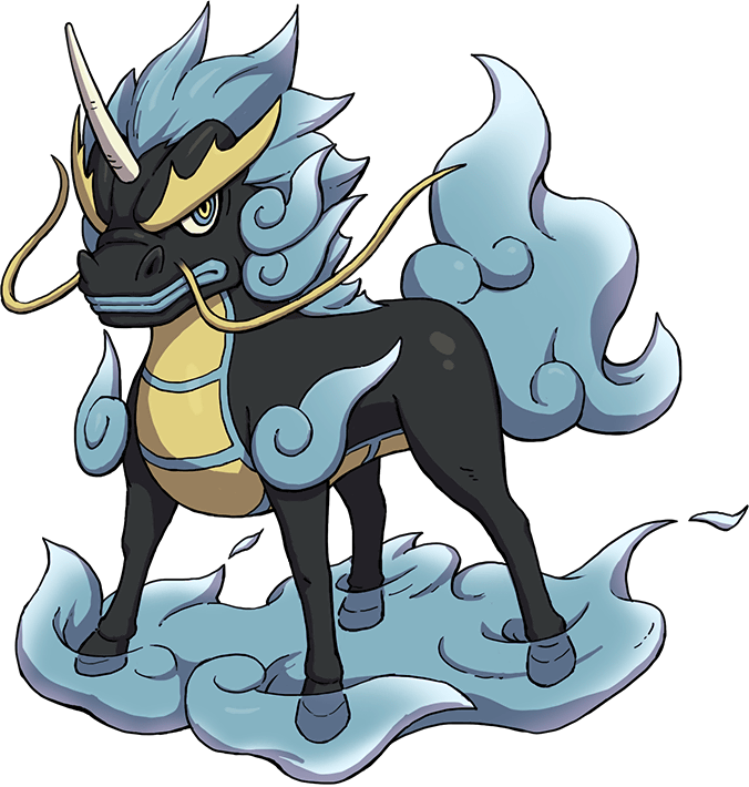 Image de Kyrycorne