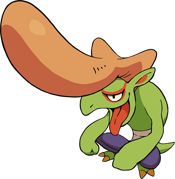 Image de Loubarbare