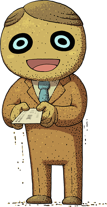 Image de M. Felipaix