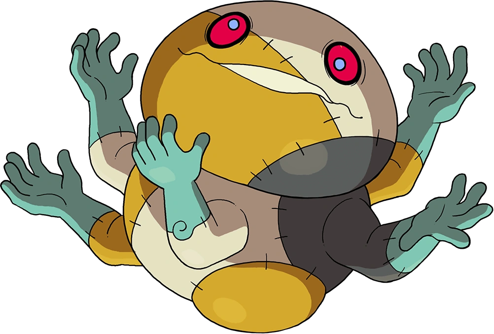 Image de Maximain