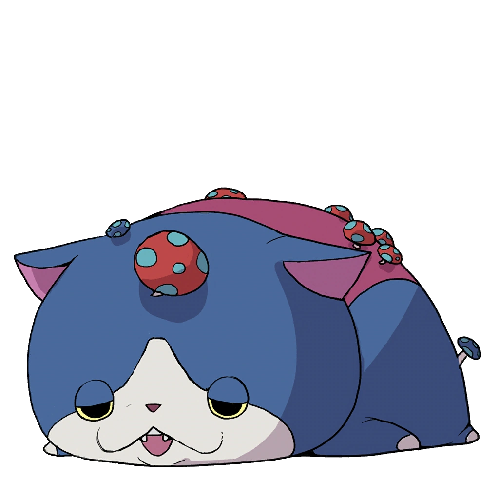 Image de Méganyan