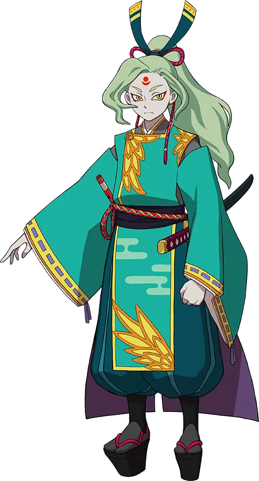 Image de Minamoto