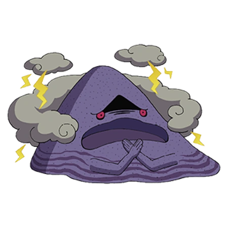 Image de Mont merci
