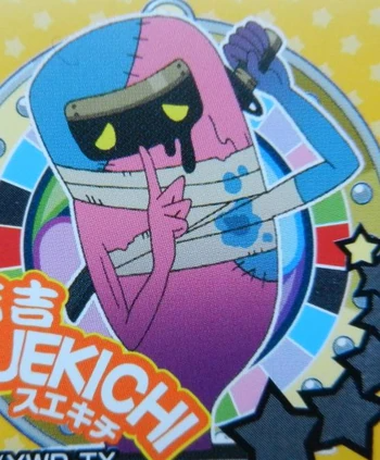 Image de Nécrognito
