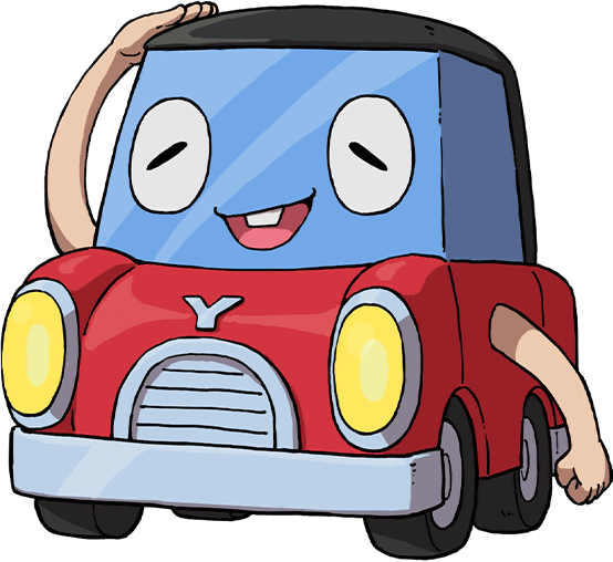 Image de Otto