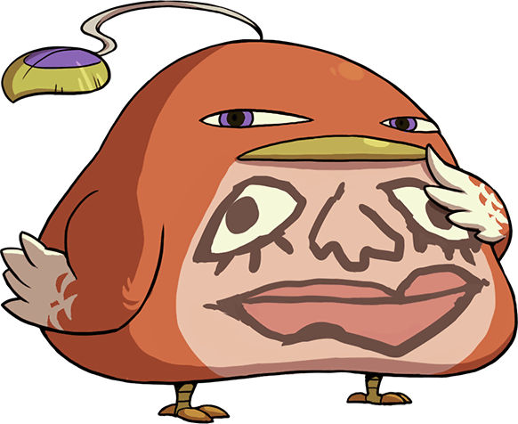 Image de Pioubidou