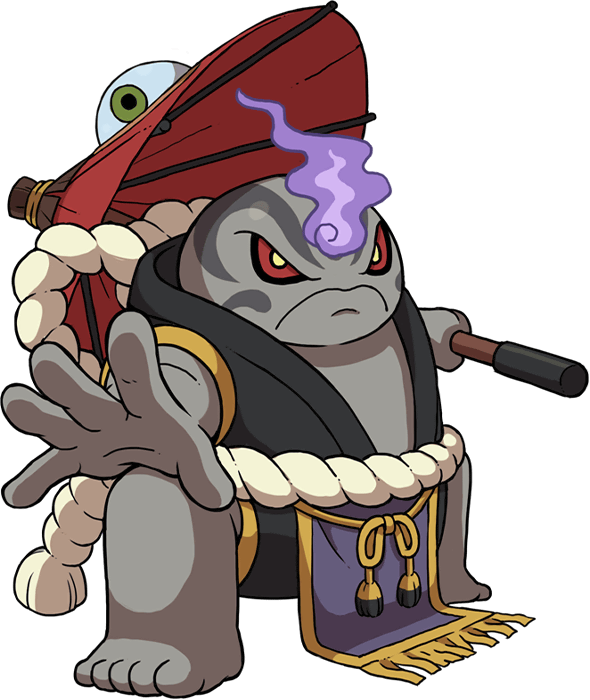 Image de Scarasol
