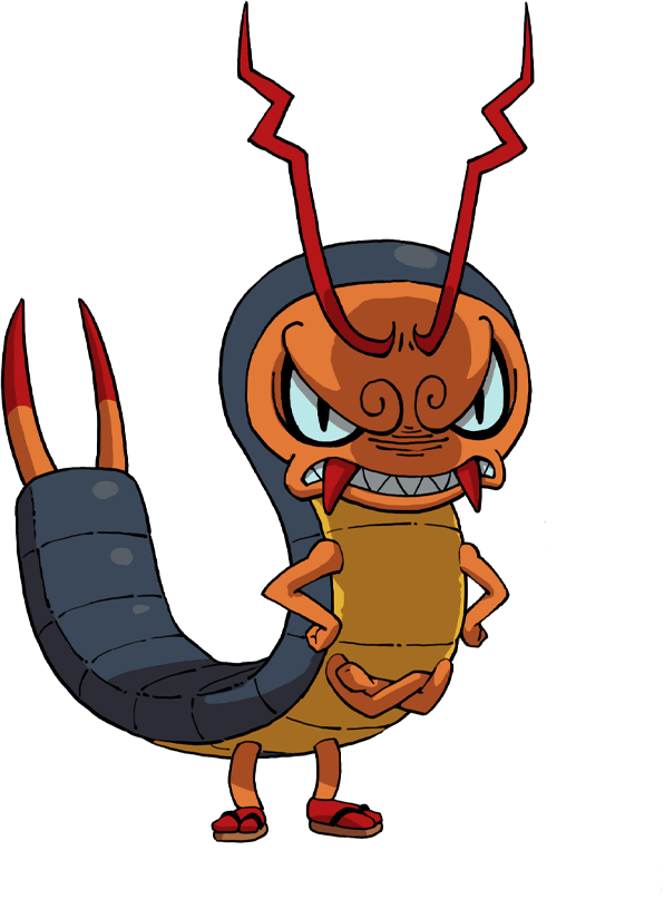 Image de Scoltine