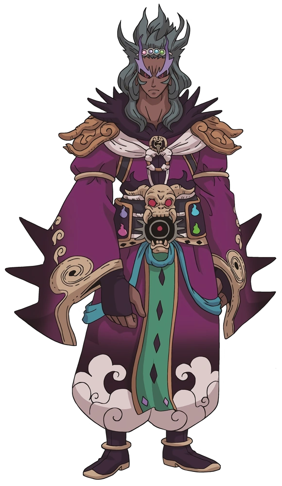 Image de Shien