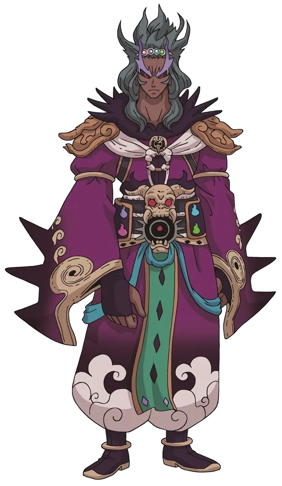Image de Shien