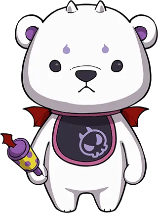 Image de Shirokuma
