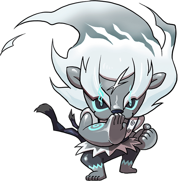 Image de Siro