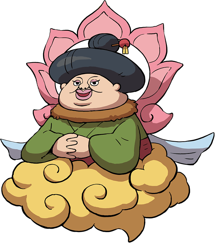 Image de Tata Aura