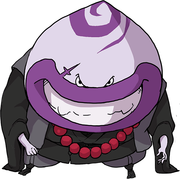 Image de Vampéric