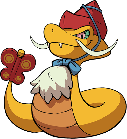Image de Vipairflay