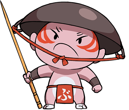 Image de Woko