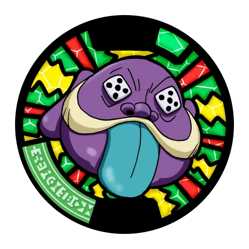 Médaillon de Dédestin numéro 2