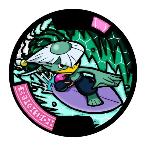 Médaillon de Kappaloha numéro 2