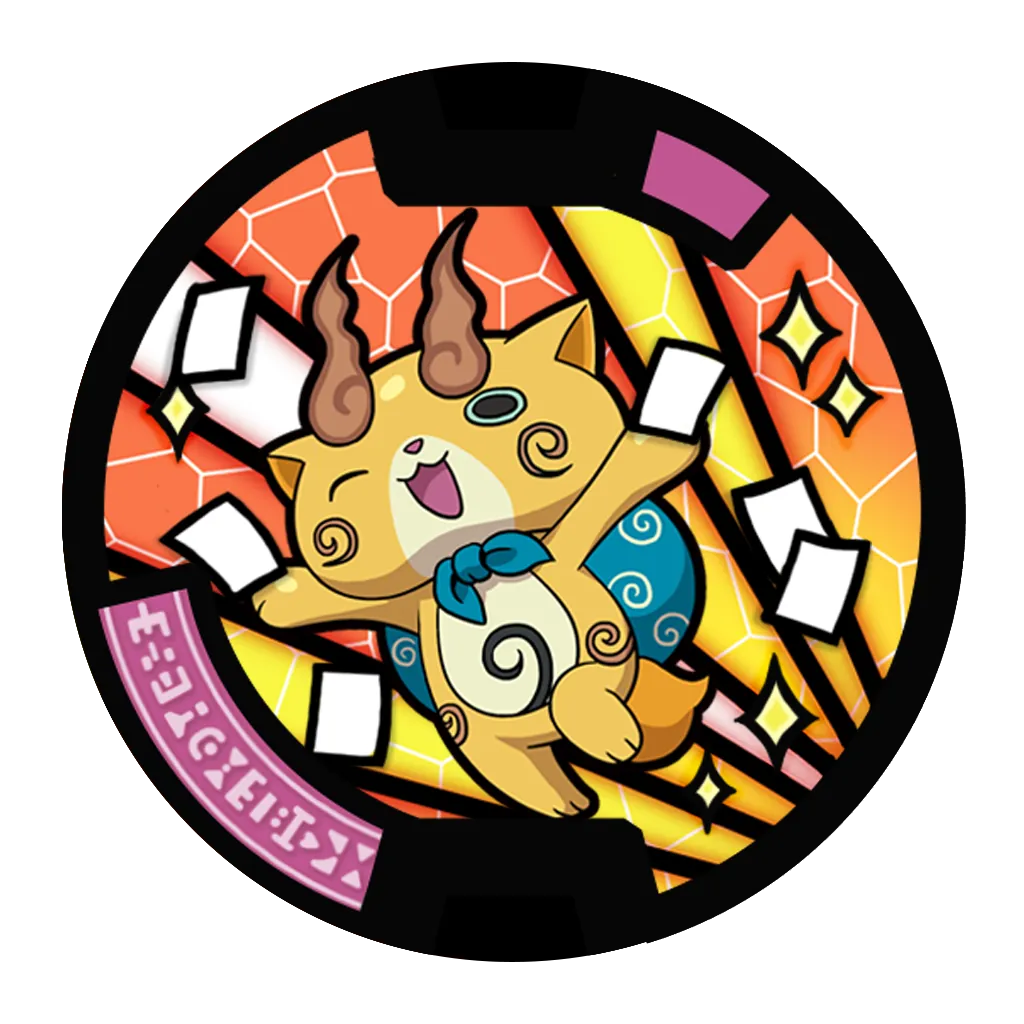 Médaillon de Komajiro numéro 3