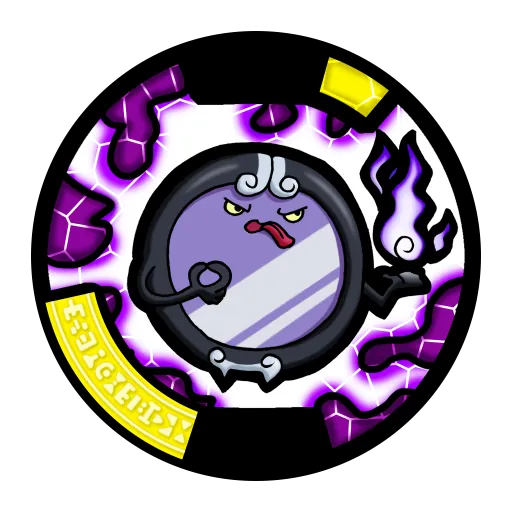 Médaillon de Nuiroir numéro 2