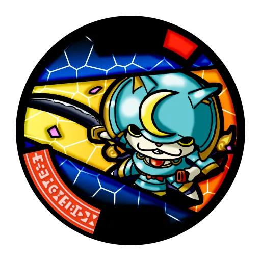 Médaillon de Shogunyan numéro 2
